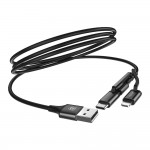 Baseus Excellent 3in1Καλώδιο USB σε micro USB - Lightning - Type C 1.2μ – Μαύρο (CA3IN1-ZY01)