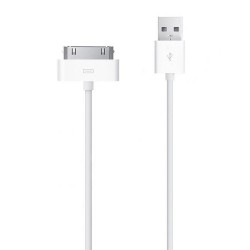 OEM HQ Καλώδιο USB σε 30 pin 1m – Λευκό