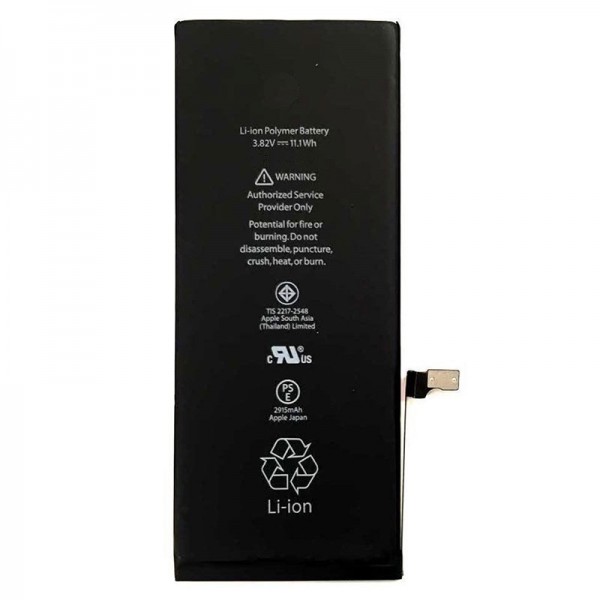 High Copy Μπαταρία για Apple iPhone 6 Plus 1810mAh (Bulk)