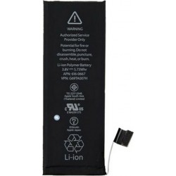 Μπαταρία για Apple iPhone 5C 1510mAh (Bulk)