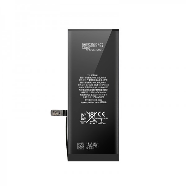 High Capacty Μπαταρία για Apple iPhone 6 Plus 3500mAh (Bulk)