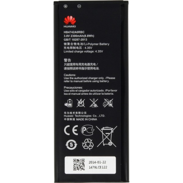 Μπαταρία Huawei HB4742A0RBC για Honor 3C, G730 (Bulk)