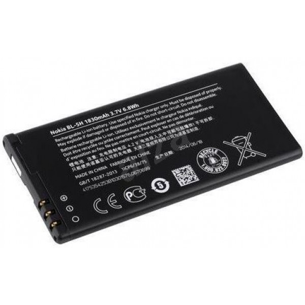 Original Μπαταρία Nokia BP-5H  για Lumia 701 (Bulk)
