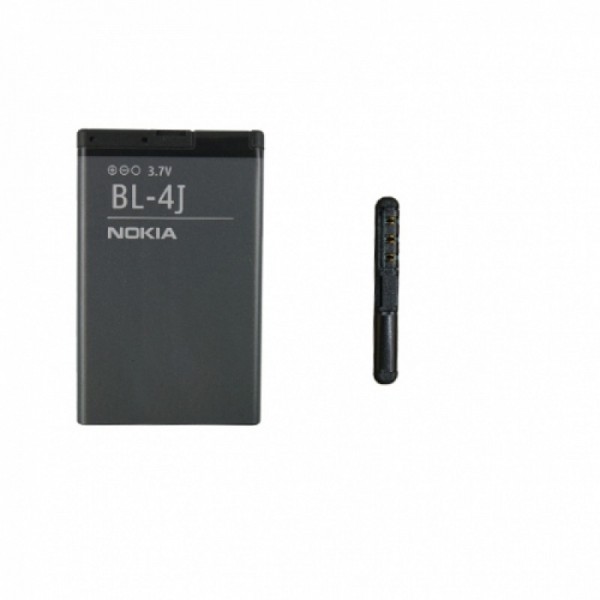 Original Nokia BL-4J (Bulk)