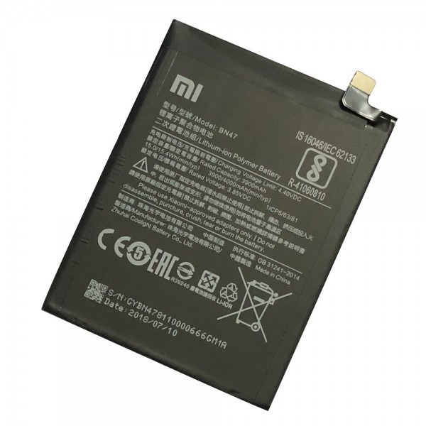 Μπαταρία Xiaomi BN47 για Mi A2 Lite / Redmi 6 Pro (Bulk)
