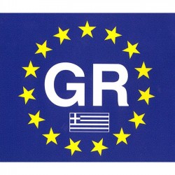 Auto Gs Αυτοκόλλητο Σήμα "GR" Τετράγωνο Μπλε Με Αστέρια Απλό 10x10cm 1Τμχ