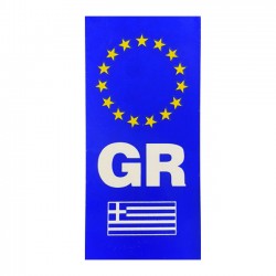 Auto Gs Αυτοκόλλητo Σήμα "GR - Ελληνική Σημαία" Ορθογώνιο 4x9cm 1Τμχ
