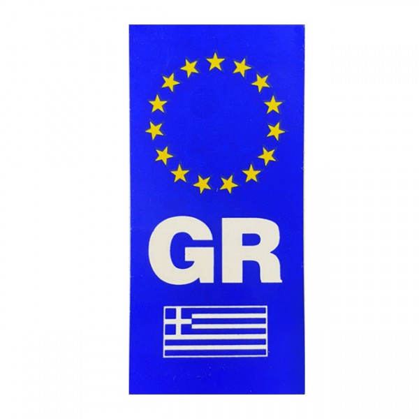 Auto Gs Αυτοκόλλητo Σήμα "GR - Ελληνική Σημαία" Ορθογώνιο 4x9cm 1Τμχ