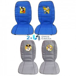 Auto Gs Πλατοκαθίσματα Αυτοκινήτου Διπλής Όψης (Mickey Mouse / Donald Duck) Μπλε - Γκρι 2 Τεμάχια