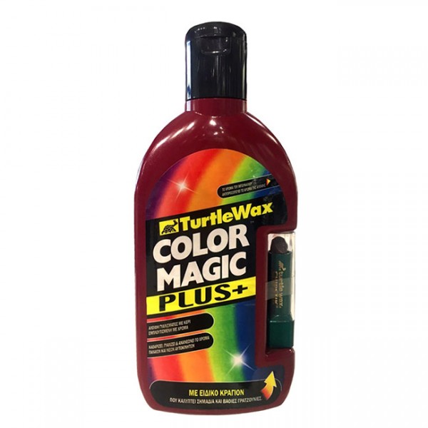 Turtle Wax Αλοιφή Γυαλίσματος Με Ειδικό Κραγιόν Σε Κόκκινο Χρώμα Color Magic Plus 500ml 1 Τεμάχιο