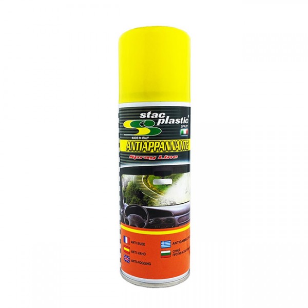 ΑΝΤΙΘΑΜΒΩΤΙΚΟ ΣΠΡΕΥ 200ML STAC PLASTIC A01163