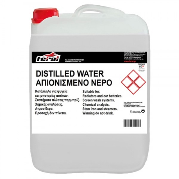 Feral Απιονισμένο Νερό 10lt 1 Τεμάχιο