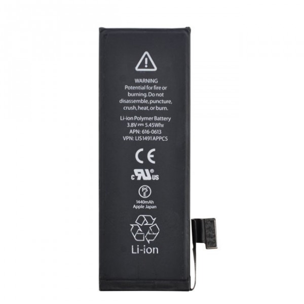 High Copy Μπαταρία για Apple iPhone 5 1440mAh (Bulk)